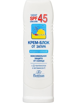 Крем блок от загара SPF 45. Водостойкий