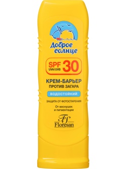 Крем барьер от загара, веснушек и пигментации SPF 30. Водостойкий