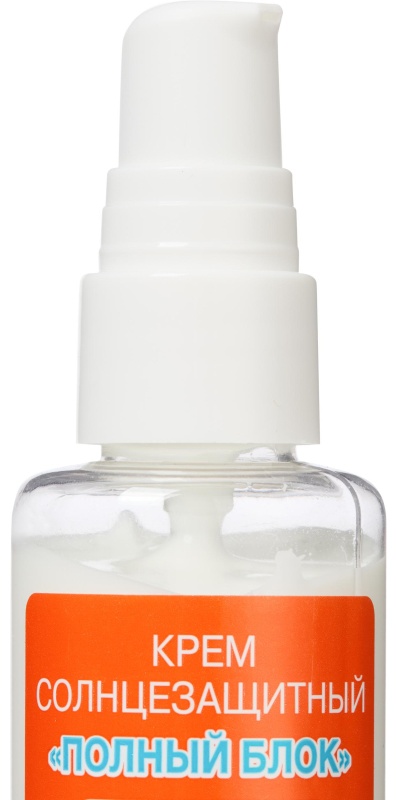 Крем солнцезащитный полный блок SPF 100 Beauty Sun