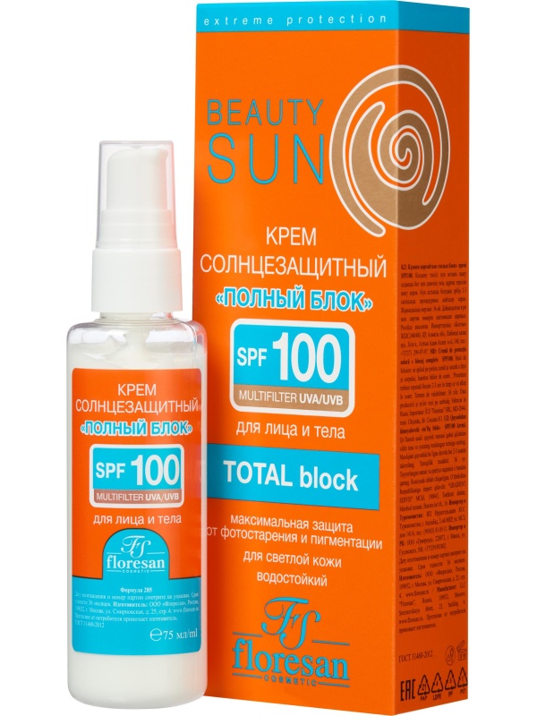 Крем солнцезащитный полный блок SPF 100 Beauty Sun