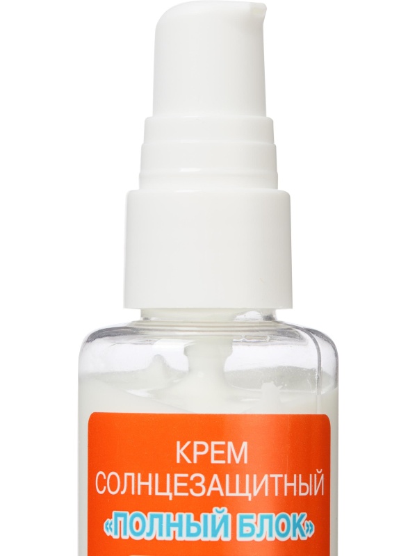 Крем солнцезащитный полный блок SPF 100 Beauty Sun