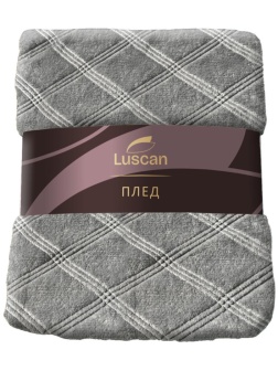 Плед микрофибра Luscan, фактура серый 150x200