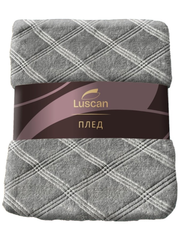 Плед микрофибра Luscan, фактура серый 200х220