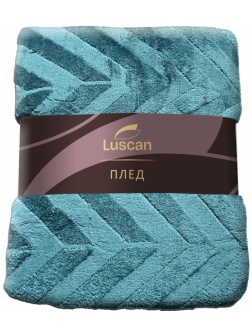 Плед микрофибра Luscan, фактура изумрудный 150x200