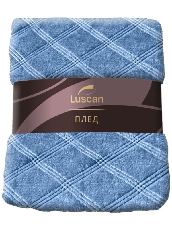 Плед микрофибра Luscan, фактура синий 150x200