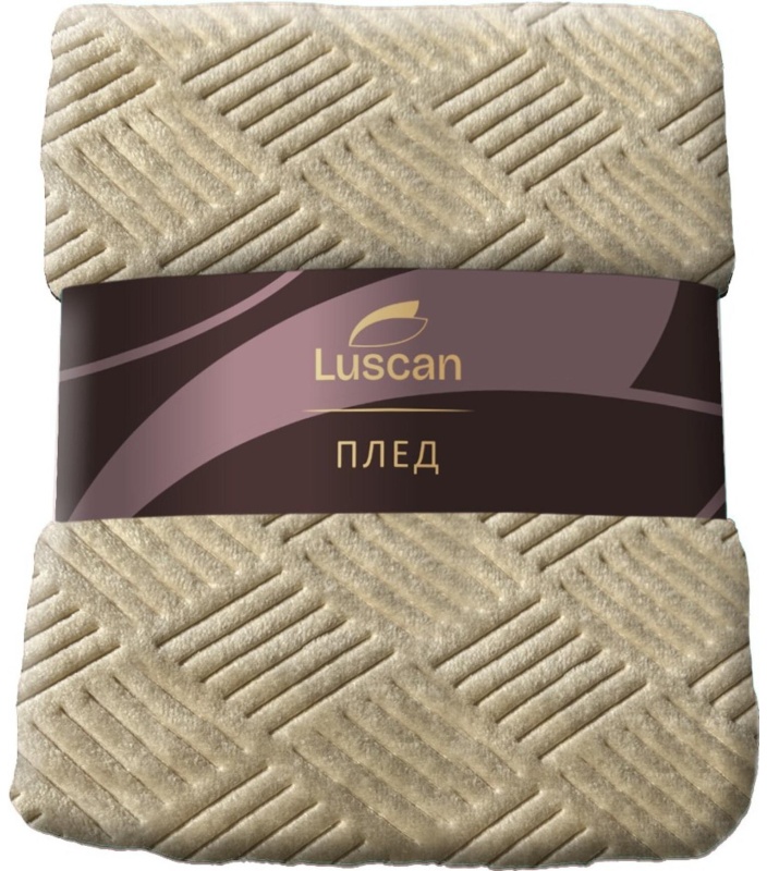 Плед микрофибра Luscan, фактура бежевый 150x200