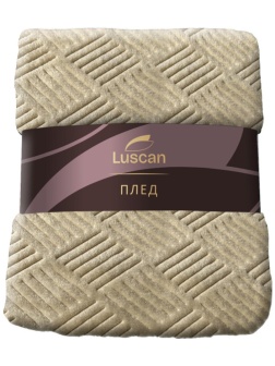 Плед микрофибра Luscan, фактура бежевый 150x200