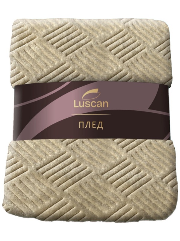 Плед микрофибра Luscan, фактура бежевый 150x200