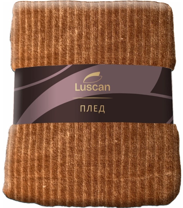 Плед микрофибра Luscan, фактура шоколадный 150x200