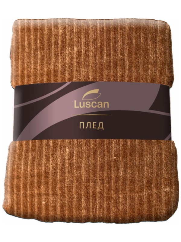 Плед микрофибра Luscan, фактура шоколадный 150x200