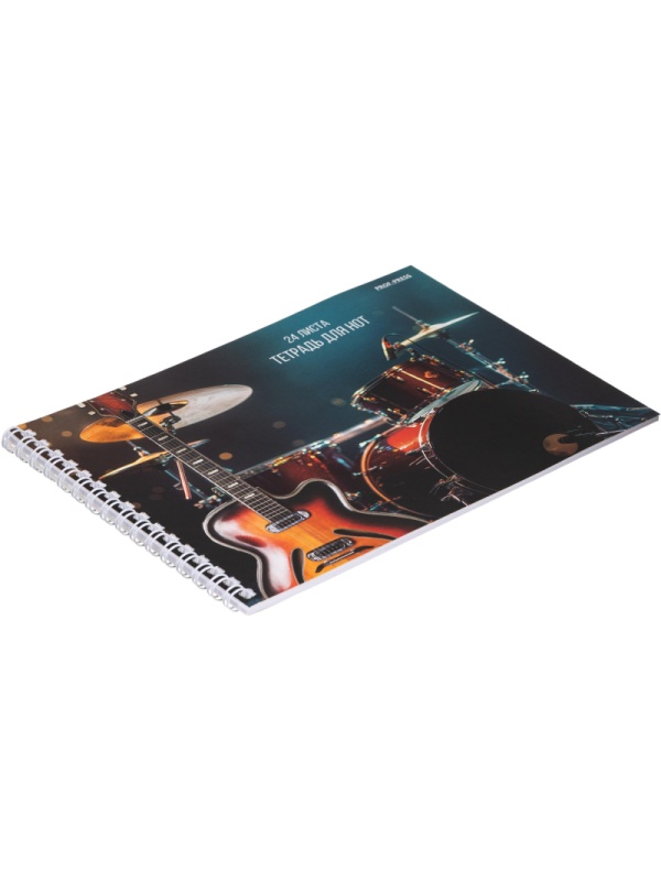 Тетрадь для нот А5 24л., альбомная ЭЛЕКТРОННЫЕ ИНСТРУМЕНТЫ, 24-1028