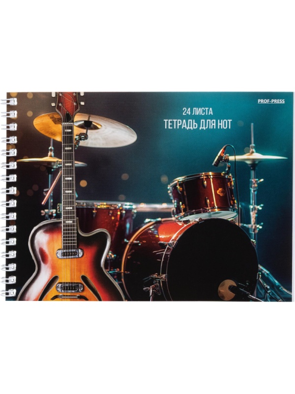 Тетрадь для нот А5 24л., альбомная ЭЛЕКТРОННЫЕ ИНСТРУМЕНТЫ, 24-1028