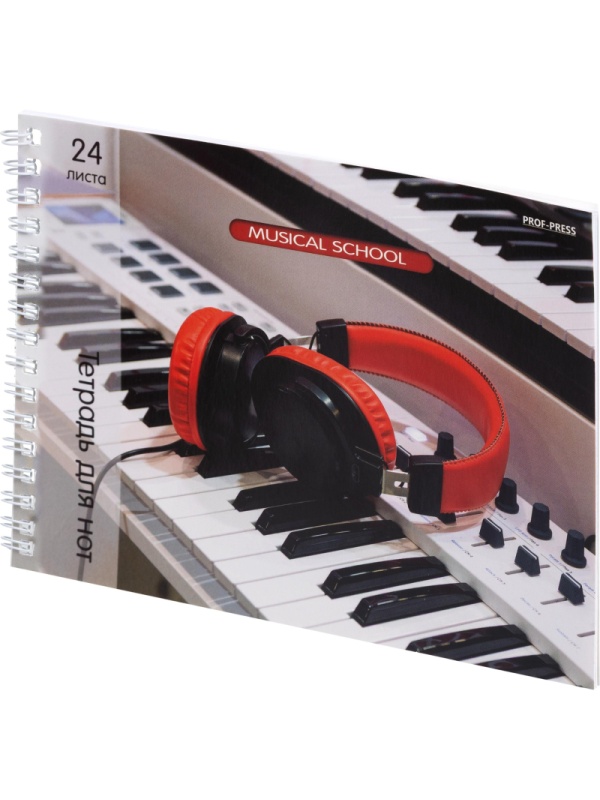 Тетрадь для нот А5 24л.,  альбомная ИНСТРУМЕНТЫ НА РЕПЕТИЦИИ, 24-1027