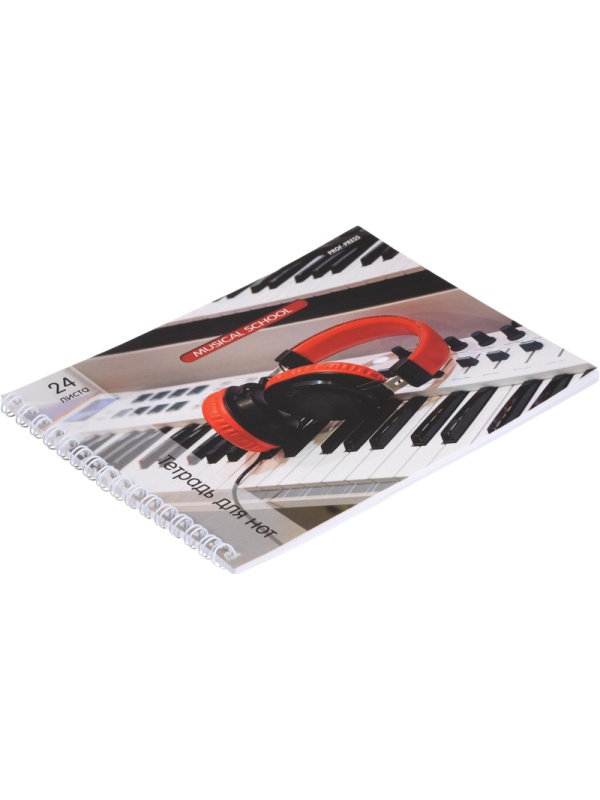 Тетрадь для нот А5 24л.,  альбомная ИНСТРУМЕНТЫ НА РЕПЕТИЦИИ, 24-1027