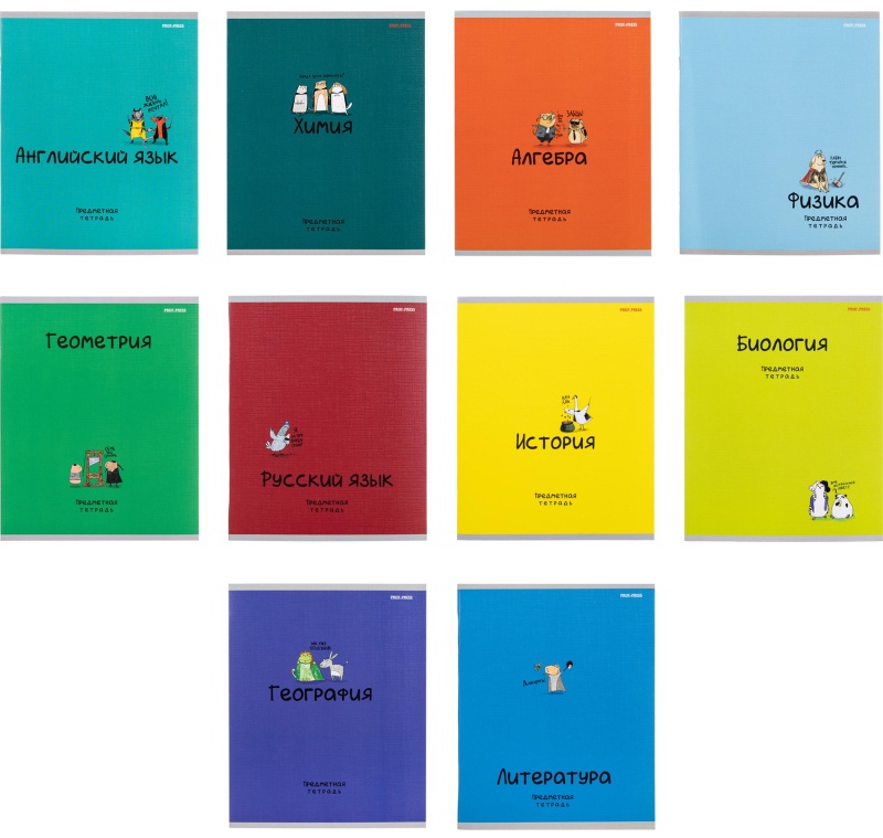 Тетрадь предметная 48л. 'MINI FRIENDS', набор 10 шт., 48-2519