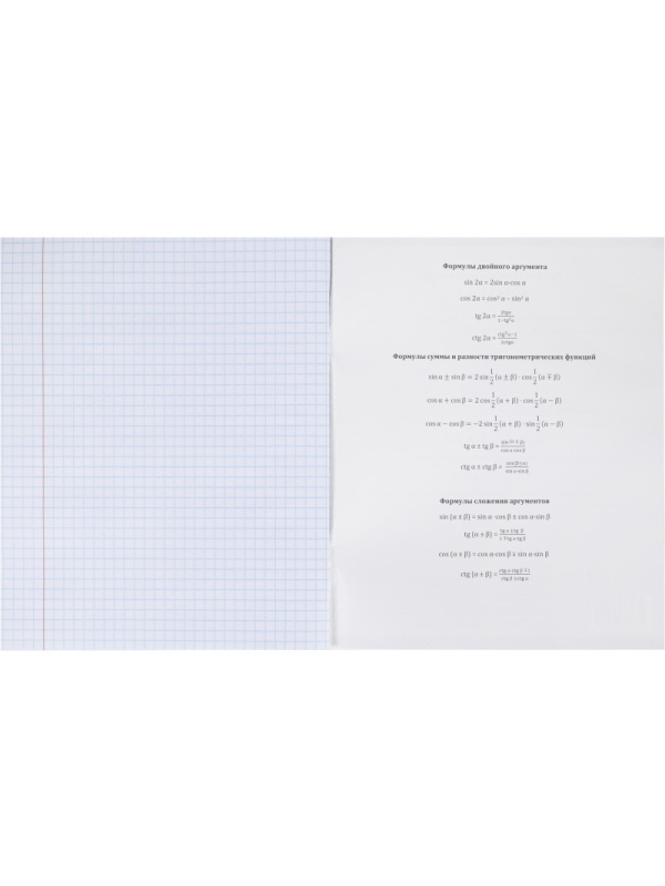 Тетрадь предметная 48л. 'ПРО ХВОСТ', набор 10 шт.,48-2736