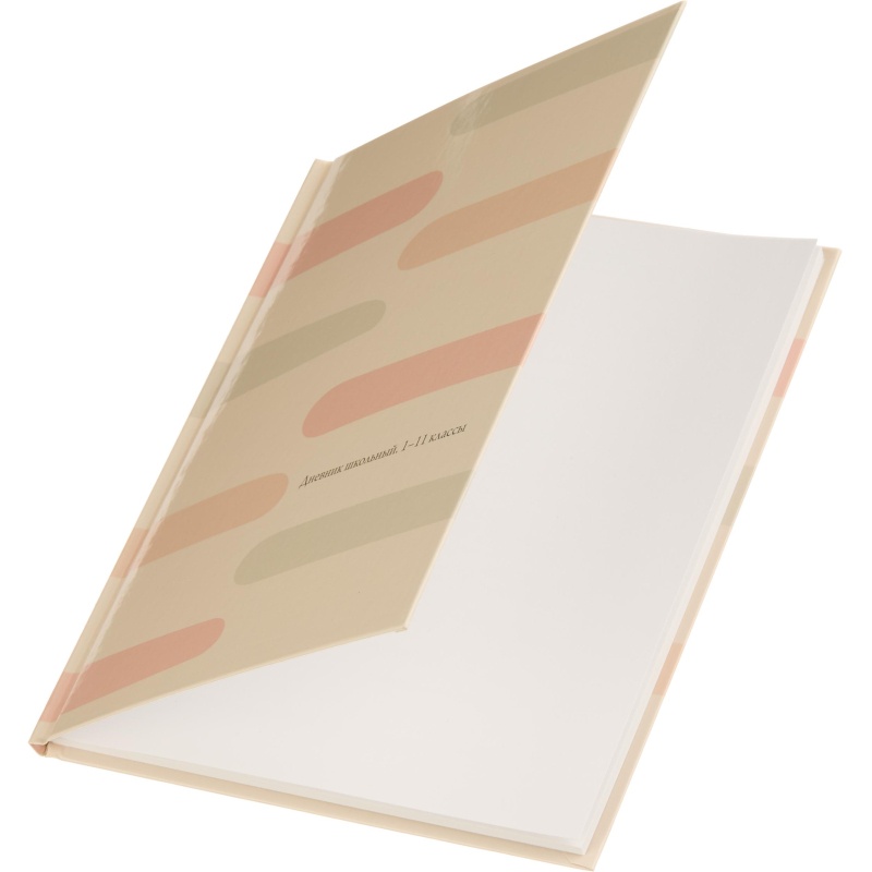 Дневник школьный 40л. ПАСТЕЛЬНЫЙ МИНИМАЛИЗМ - 1, 7БЦ, Д40-3232