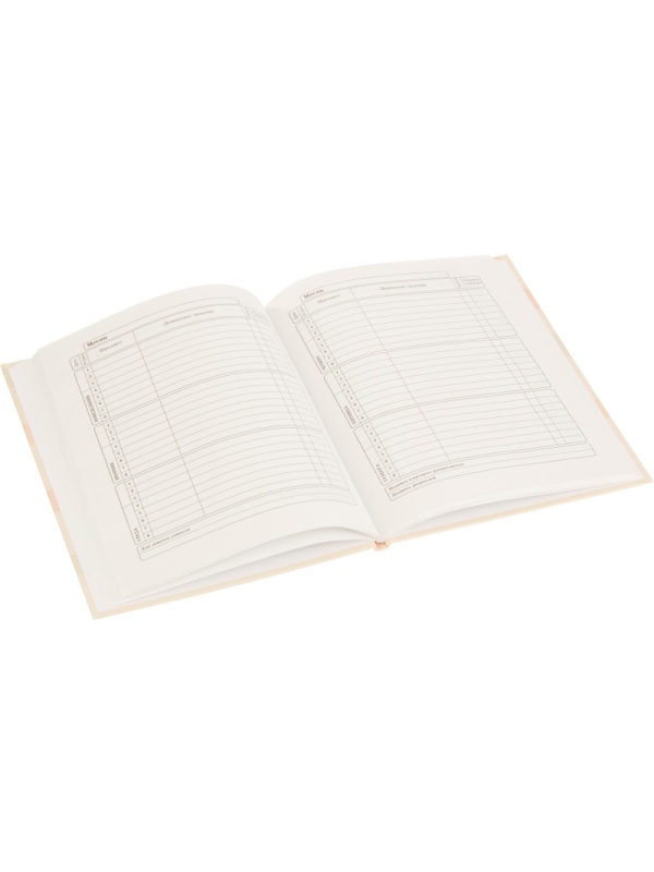 Дневник школьный 40л. ПАСТЕЛЬНЫЙ МИНИМАЛИЗМ - 1, 7БЦ, Д40-3232