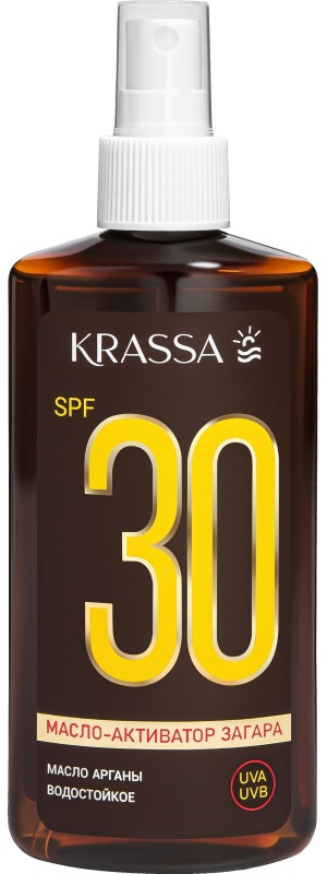Масло Активатор для загара Krassa SPF 30, 150 мл с маслом Арганы