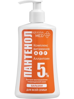 Бальзам Пантенол 5% для всей семьи KRASSA MED 250мл