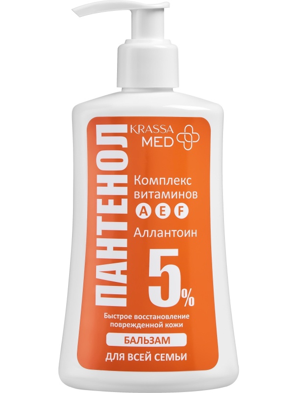 Бальзам Пантенол 5% для всей семьи KRASSA MED 250мл
