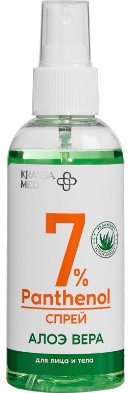 Спрей Пантенол 7% для лица и тела с Алоэ Вера KRASSA MED 150 мл