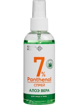 Спрей Пантенол 7% для лица и тела с Алоэ Вера KRASSA MED 150 мл