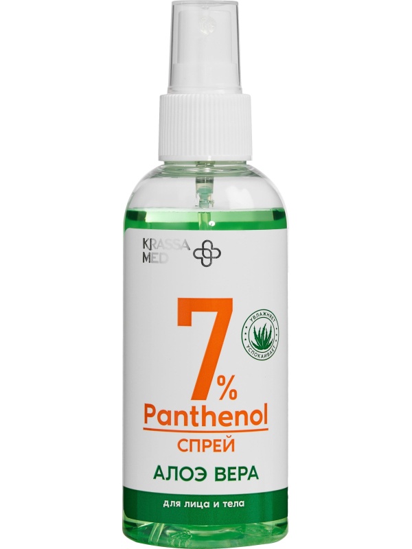 Спрей Пантенол 7% для лица и тела с Алоэ Вера KRASSA MED 150 мл