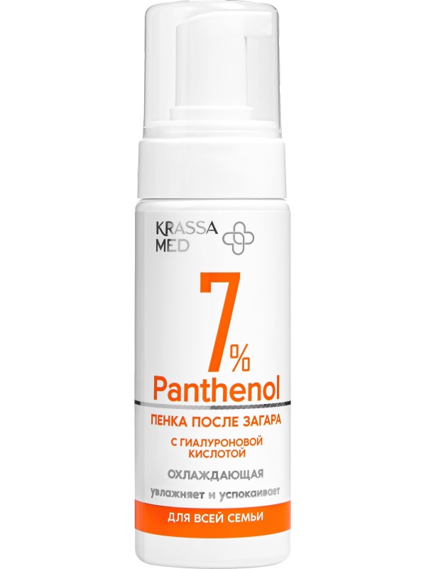Пенка Пантенол 7% после загара для вс сем KRASSA MED с гиалур кисл охл150мл
