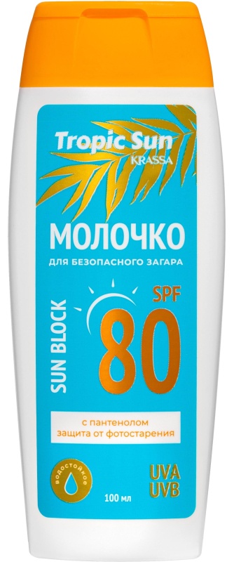Молочко для безопасного загара SPF 80 Барьер 100 мл