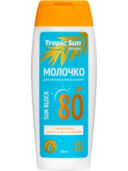 Молочко для безопасного загара SPF 80 Барьер 100 мл