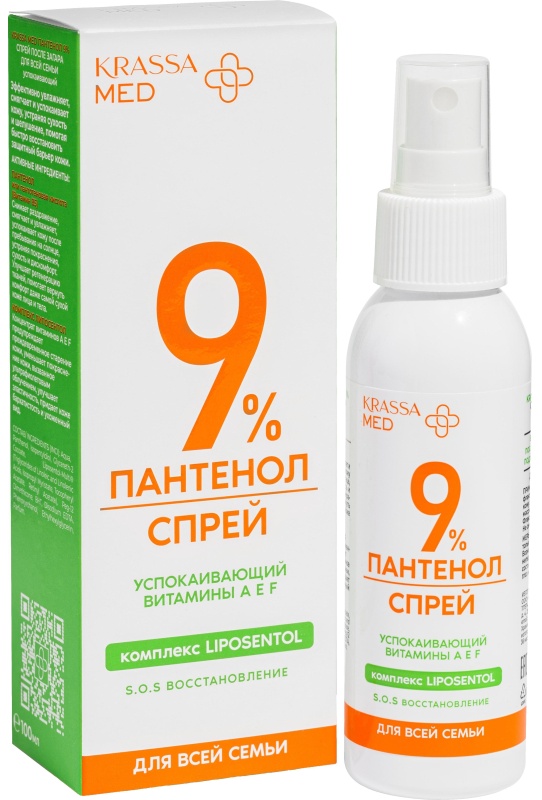 Спрей Пантенол 9% п/з д/в/семьи успокаивающий б/к 100 мл