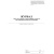 Журнал учета и осмотра такелажных средств, мех-ов и приспособлений КЖ-4469