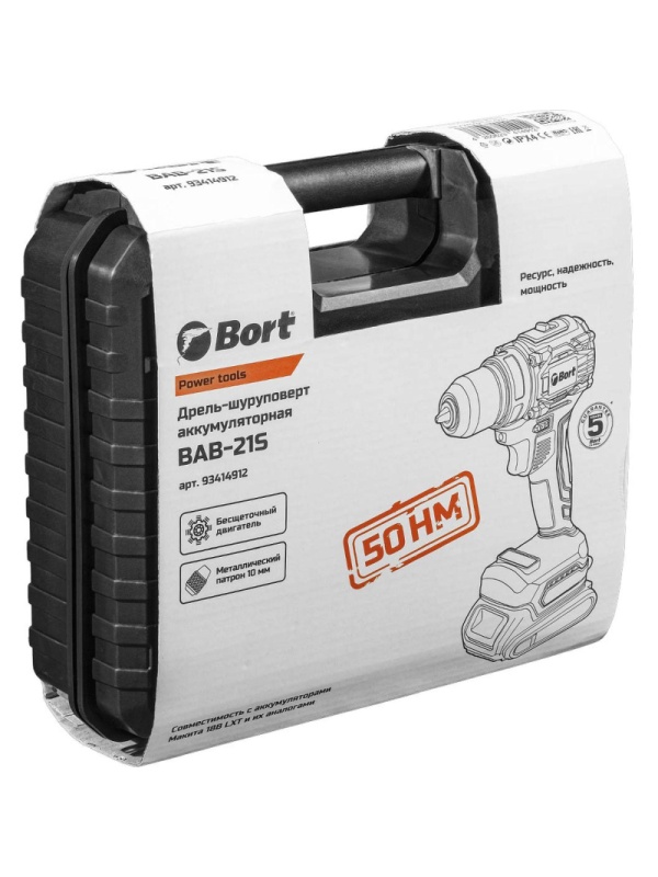 Дрель-шуруповерт аккумуляторная Bort BAB-21S (2x2Ач+ЗУ) (93414912)