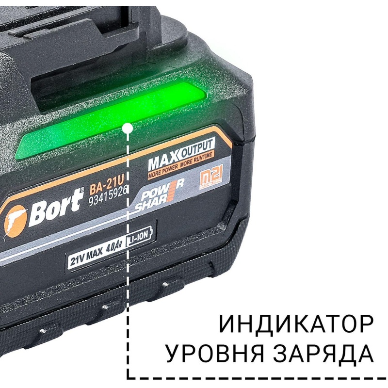Гайковерт аккумуляторный Bort BSR-21U (2x4Ач+ЗУ) (93418477)