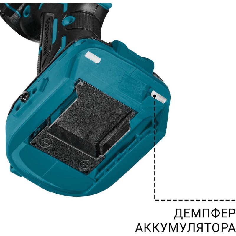 Гайковерт аккумуляторный Bort BSR-21U (2x4Ач+ЗУ) (93418477)