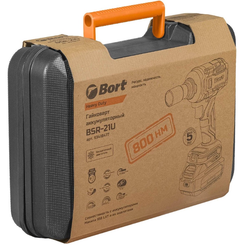 Гайковерт аккумуляторный Bort BSR-21U (2x4Ач+ЗУ) (93418477)