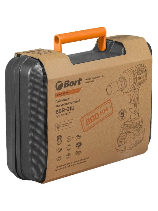 Гайковерт аккумуляторный Bort BSR-21U (2x4Ач+ЗУ) (93418477)