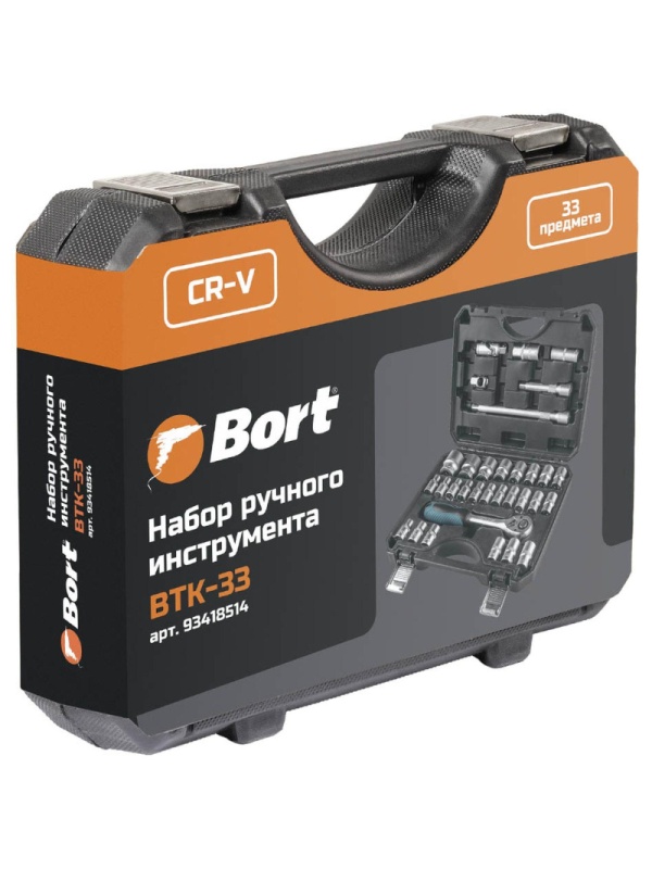Набор инструмента ручного BORT BTK-33 (93418514)