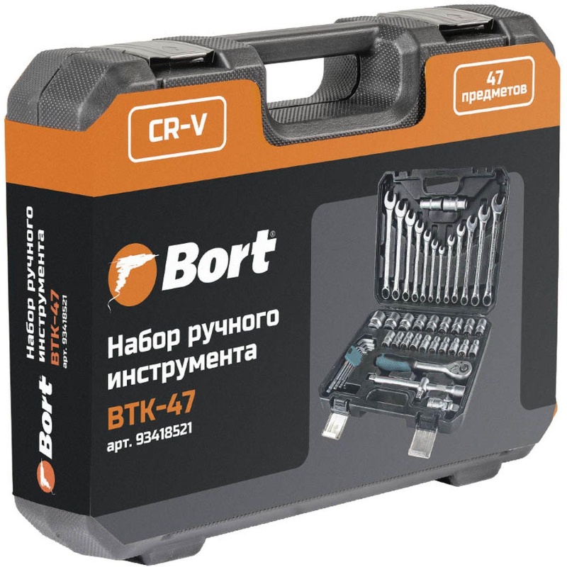 Набор инструмента ручного BORT BTK-47 (93418521)
