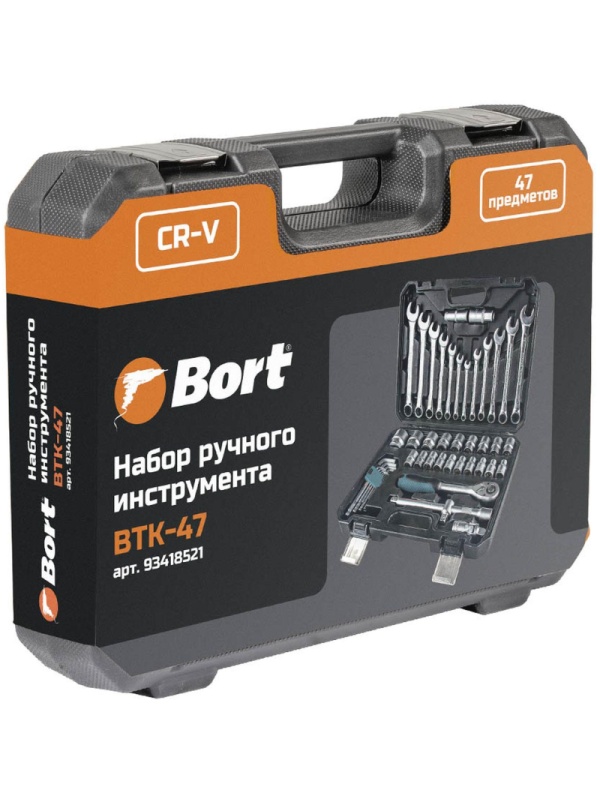 Набор инструмента ручного BORT BTK-47 (93418521)