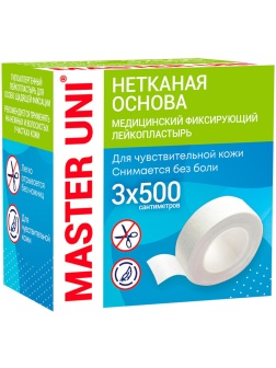 Лейкопластырь 3х500см нетканый в картоне Master Uni РФ