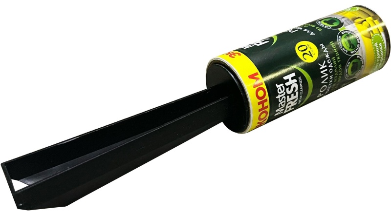 Ролик для чистки одежды 20 слоев,  Master FRESH ЭКОНОМ,С0008084