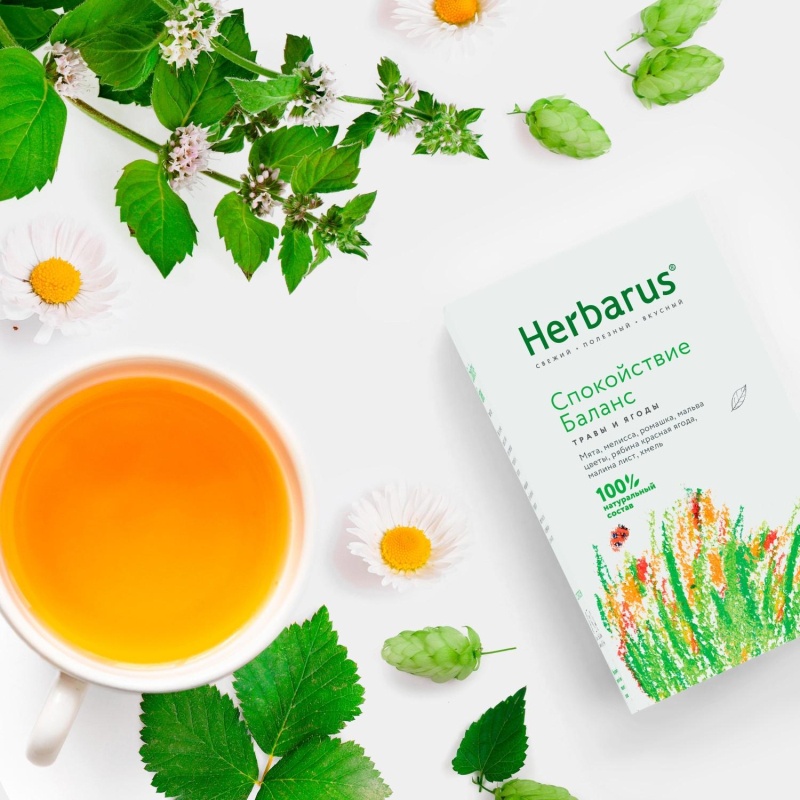 Чайный напиток Herbarus Спокойствие баланс, 35 г