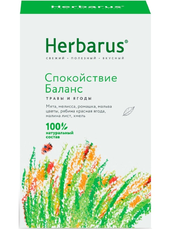 Чайный напиток Herbarus Спокойствие баланс, 35 г
