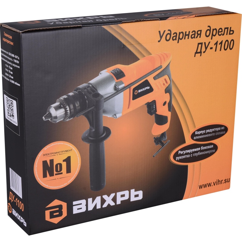 Дрель ударная ВИХРЬ ДУ-1100 1100Вт (72/8/4)