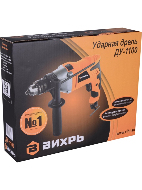 Дрель ударная ВИХРЬ ДУ-1100 1100Вт (72/8/4)