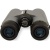 Бинокль Levenhuk Karma PLUS 8x32 67707