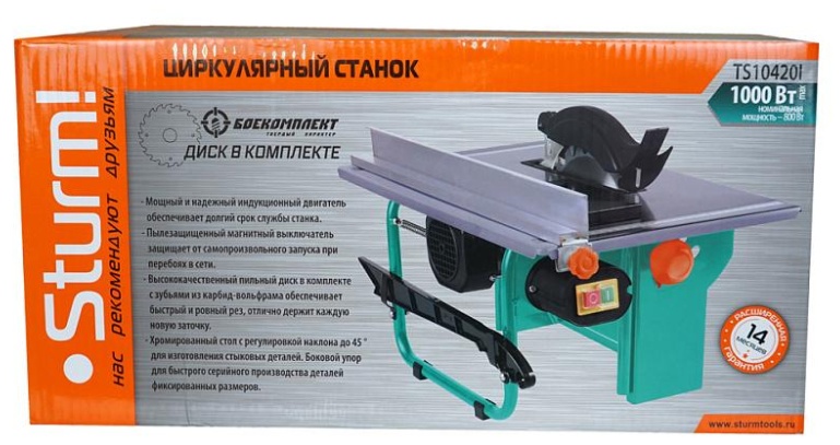 Станок распиловочный циркулярный настольн. Sturm! 1кВт,d200x16мм (TS10420I)