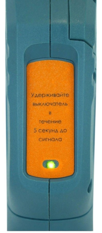 Ножницы аккумуляторные для резки ПП труб Sturm! 18В, без АКБ (CTC1801)